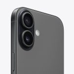 Iphone 17 - Btechnology
