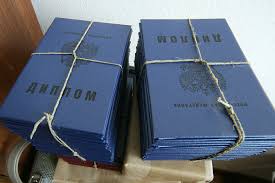 Купить диплом фармацевта как избежать проблем и выбрать надежного поставщика