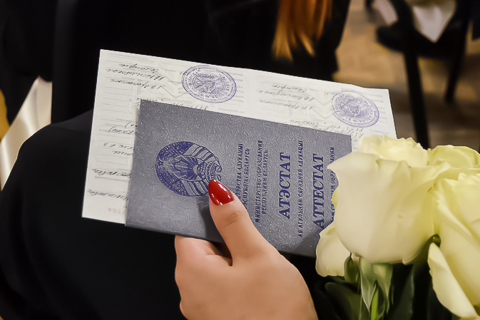 Купить диплом кондитера на оригинальном бланке -483643123 Купить диплом кондитера на оригинальном бланке -483643123