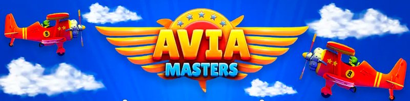 Germany - avia masters flugzeugspiel